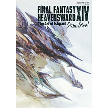 Ff14 Theart Ofishgar pdf epub mobi 下载