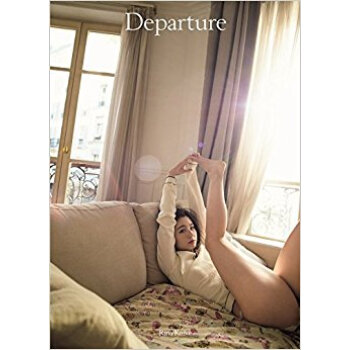 小池里奈写真集 Departure