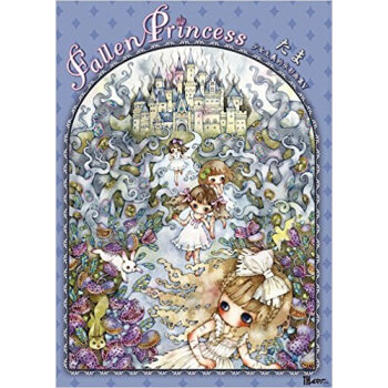 Fallen Princess
