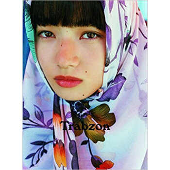 Trabzon Nana Komatsu Photo Book