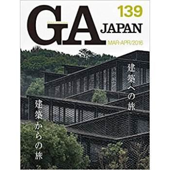 Ga Japan 139 pdf epub mobi 下载