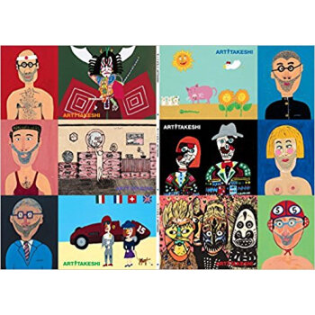 Art Takeshi pdf epub mobi 下载