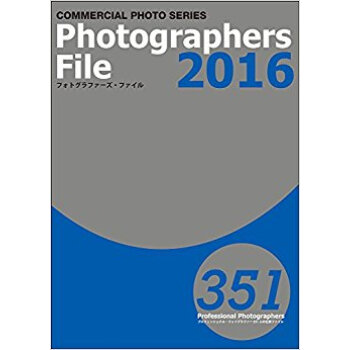 ’16 フォトグラファーズ?ファイル pdf epub mobi 下载