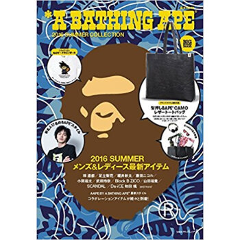 A Bathing Ape 16夏col pdf epub mobi 下载