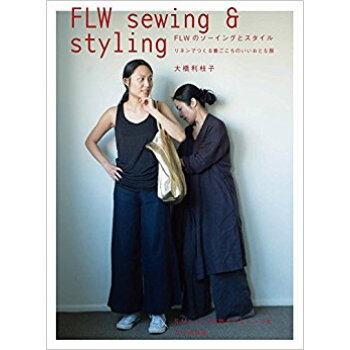 Flwのソーイングとスタイル pdf epub mobi 下载