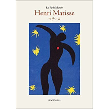 Henrimatisse pdf epub mobi 下载