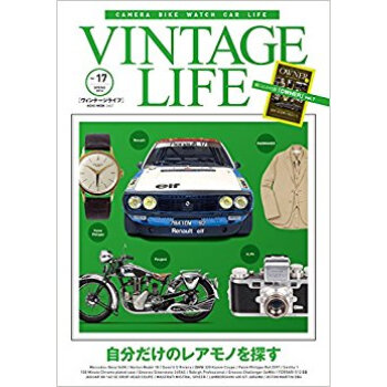 Vintage Life 17 pdf epub mobi 下载