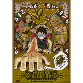 One Piece Film Goldオ pdf epub mobi 下载