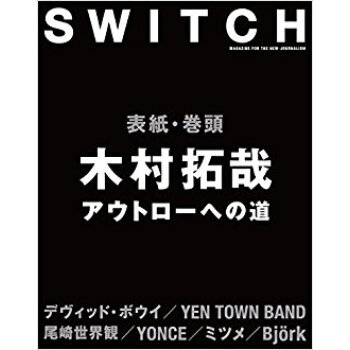 Switch 34? 8 pdf epub mobi 下载