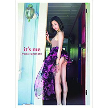 杉本有美写真集 It’S Me pdf epub mobi 电子书 下载