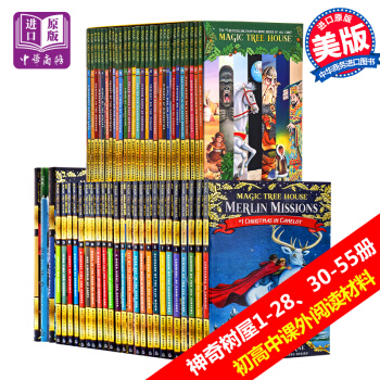 【中商原版】神奇樹屋1-28 30-55進口英文原版繪本 Magic Tree House盒裝章節書