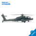 美國直郵 REVELL直升機模型 直升機模型套件，AH-64 Apache pdf epub mobi 下载