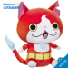美國直郵 YOKAI WATCH抱枕 Yo-kai觀看Jibanyan Jumbo毛絨圖 pdf epub mobi 下载