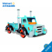 美國直郵 GENERIC 兒童玩具車 Buildex大卡車
