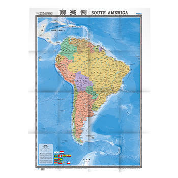 世界热点国家地图﹒南美洲(1:9700000)