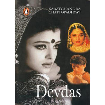 Devdas