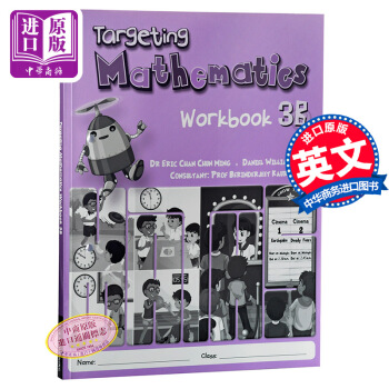 【中商原版】 【新加坡数学教材】Targeting Mathematics 3A&3B 级别三 3B Workbook 作业册 pdf epub mobi 下载