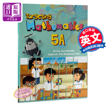 【中商原版】【新加坡數學教材】Targeting Mathematics 5A&5B 級彆五 5A Textbook 學生書
