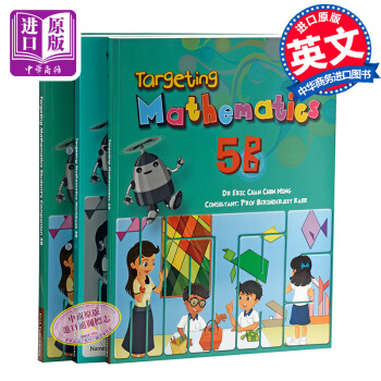 【中商原版】【新加坡数学教材】Targeting Mathematics 5A&5B 级别五 5B 全套共3册