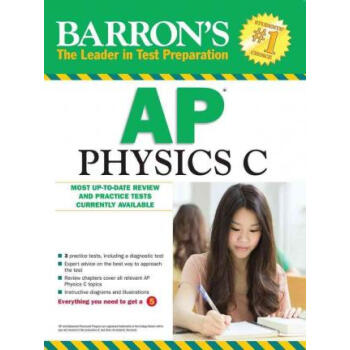 AP Physics C pdf epub mobi 电子书 下载