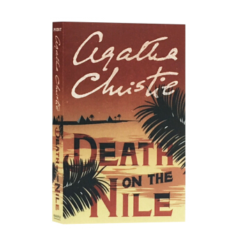 英文原版 Death on the Nile 尼罗河惨案 阿加莎侦探系列
