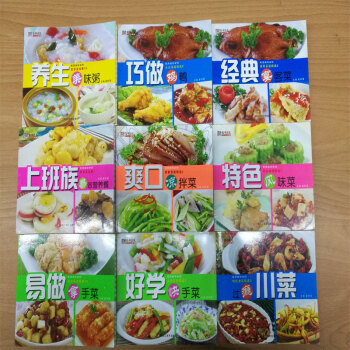 赠品，随机赠送一本。 pdf epub mobi 下载