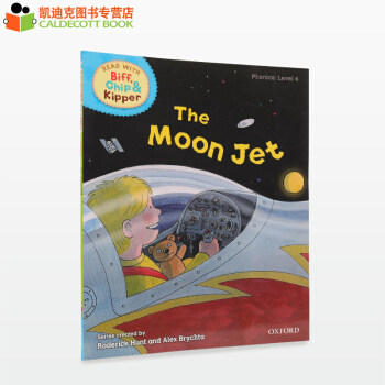 英国进口 The Moon Jet 坐着火箭，飞向月球 【平装】# pdf epub mobi 电子书 下载