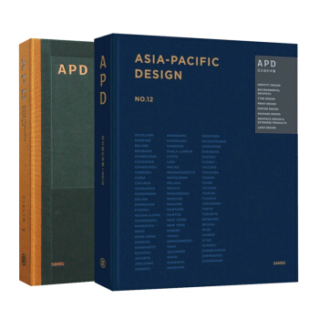 APD 12 13亚太设计年鉴套装(共两册)2017平面设计年鉴作品集素材书籍 pdf epub mobi 电子书 下载