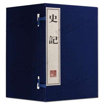 宣紙綫裝書：史記（一函十冊） pdf epub mobi 下载