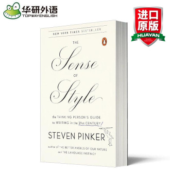 華研原版 寫作風格的意識 英文原版 The Sense of Style 英語寫作指南 史