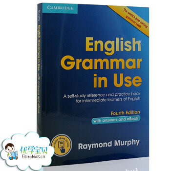 英文原版 劍橋英語語法書 中級 English Grammar in Use帶答案帶電子書 pdf epub mobi 下载