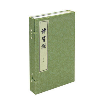 传习录 (明)王守仁 中华书局 pdf epub mobi 下载