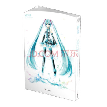 正版 KEI畫集 初音未來 彩色軌跡 mikucolor初之色 5周年紀念畫集 pdf epub mobi 下载