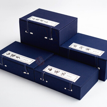 正版现货 西游记三国演义水浒传红楼梦连环画小人书绘画本全套136册 蓝函装四大名著中国古典 pdf epub mobi 下载