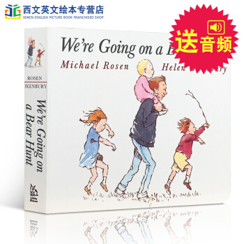 英文原版 We’re Going on a Bear Hunt 我们一起去猎熊 纸板书 送音频 pdf epub mobi 下载