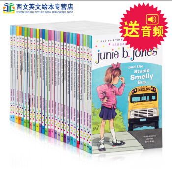英文原版Junie B. Jones Books in a Bus 28本初級章節書送音頻