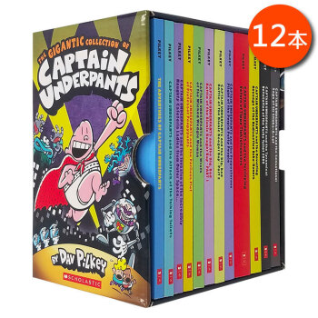 内裤超人 Captain Underpants 12本英文原版章节书漫画 9-12岁 pdf epub mobi 下载