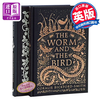 狐狸与星星 虫子和鸟 两册套装 英文原版 The Fox and the Star儿童绘本