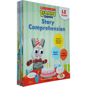 英文原版 Scholastic Learning Express L2写作语法阅读加减乘除等练习7册