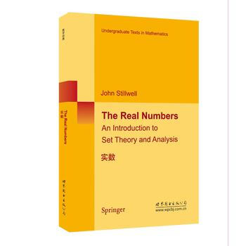 實數 pdf epub mobi 電子書 下載