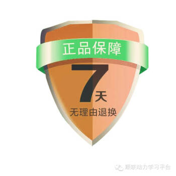 九州國學圖書 售後保障七天無理由退貨非實物 勿拍不發貨 pdf epub mobi 電子書 下載