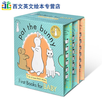 拍拍小兔子3本儿童原装进口绘本 Pat the Bunny puppy cat 触摸书
