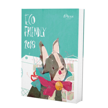 LOHAS乐活 2018年1/2月合刊 +2018年乐活手账 pdf epub mobi 下载