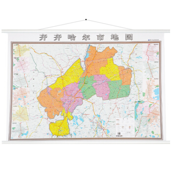 新版 齊齊哈爾市地圖掛圖 辦公室掛圖 行政/交通/旅遊/河流/機場 詳情到村鎮中心 1.4 pdf epub mobi 下载
