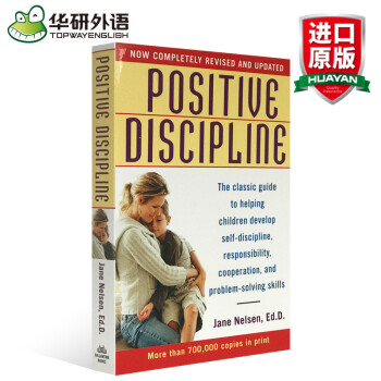 英文原版 正麵管教 英文原版 Positive Discipline 育兒經典書籍 英文版