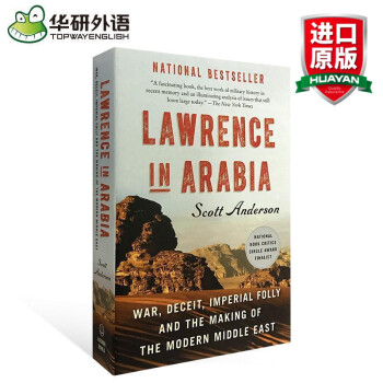 英文原版 阿拉伯的勞倫斯 英文原版 Lawrence in Arabia 中東曆史書 英文 pdf epub mobi 下载