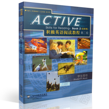 正版 積極英語閱讀教程2第二級學生用書ACTIVE Skills for Reading pdf epub mobi 電子書 下載