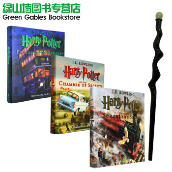 哈利波特 英文原版 Harry Potter1 2 3 全彩繪本插畫精裝大本精裝收藏紀念3冊本