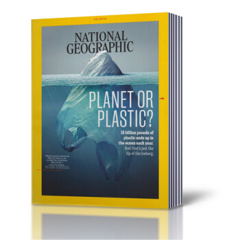 NATIONAL GEOGRAPHIC美国国家地理2018年1/2/3/4/5/6月共6本打包