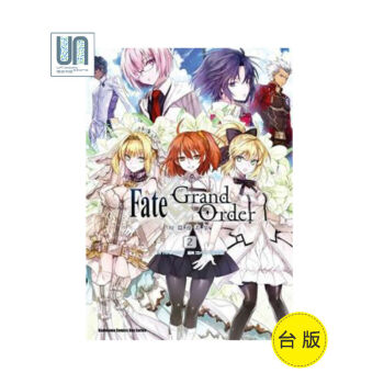 Fate/Grand Order 短篇漫畫集 (2)颱灣角川CompAce97898647 pdf epub mobi 電子書 下載